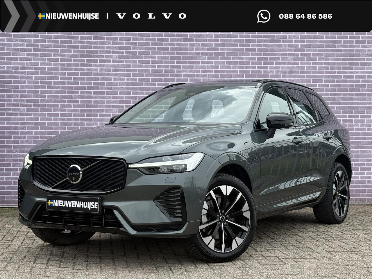 Volvo XC60 - 2.0 T6 Plug-in hybrid AWD Ultra Dark | SOH:100% | Trekhaak | Panoramadak | 360 Graden Came - AutoWereld.nl