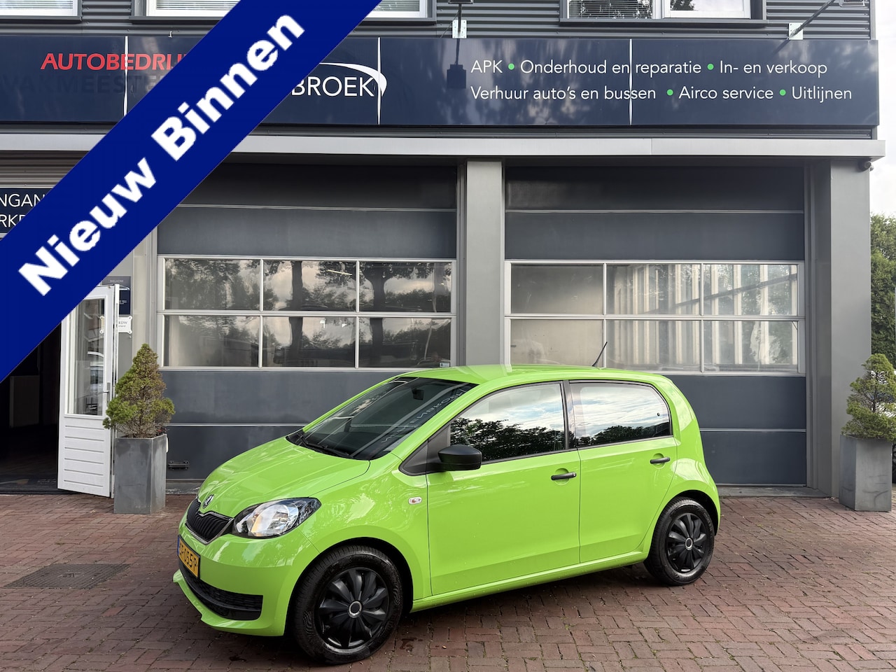 Skoda Citigo - 1.0 Greentech Active Bj 2018 km 79.000 Nap 2e eigen Uniek kleur goed onderhouden !! - AutoWereld.nl