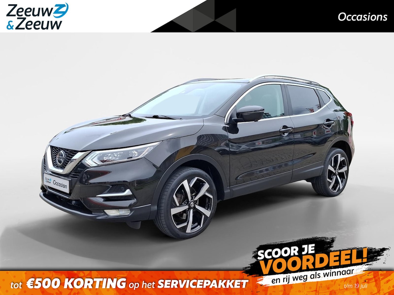 Nissan Qashqai - 1.3 DIG-T Premium Edition | 1e Eigenaar | Bomvol optie's | Lage kilometers | - AutoWereld.nl
