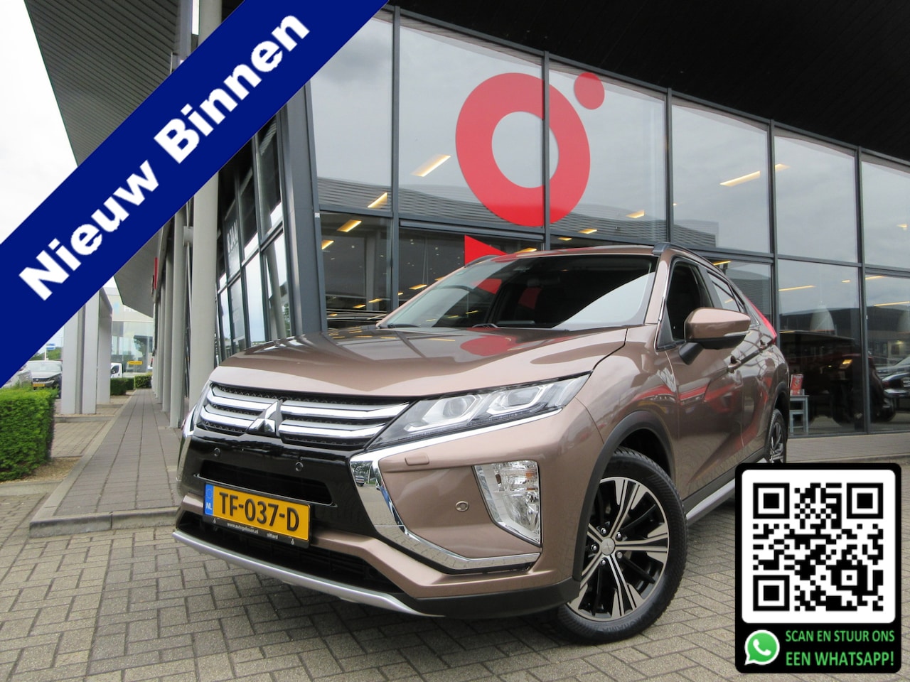 Mitsubishi Eclipse Cross - 1.5 DI-T First Edition 1.5 DI-T First Edition - AutoWereld.nl