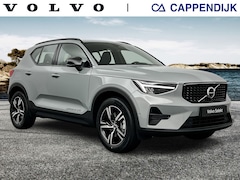 Volvo XC40 - B4 GT Plus Dark