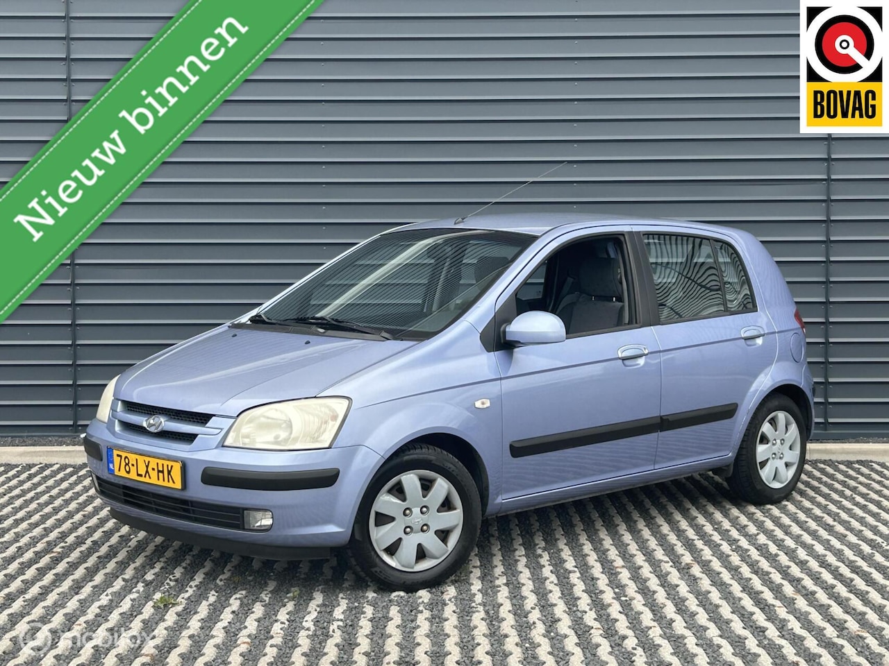Hyundai Getz - 1.3i GLS | Trekhaak | Airco | 5 deurs - AutoWereld.nl