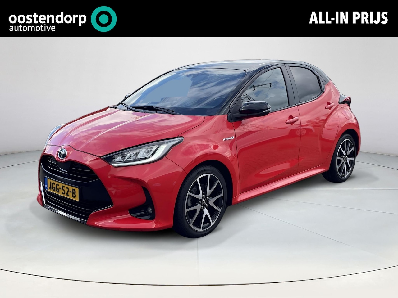 Toyota Yaris - 1.5 Hybrid Launch Edition **PANORAMADAK/ JBL AUDIO/ DODE HOEK DETECTIE** - AutoWereld.nl
