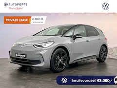 Volkswagen ID.3 - Pro Limited Edition