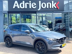 Mazda CX-5 - 2.0 SkyActiv-G 165 Style Selected TREKHAAK | 19" LM VELGEN | BLACK PACK | LEDER | Bose AUD