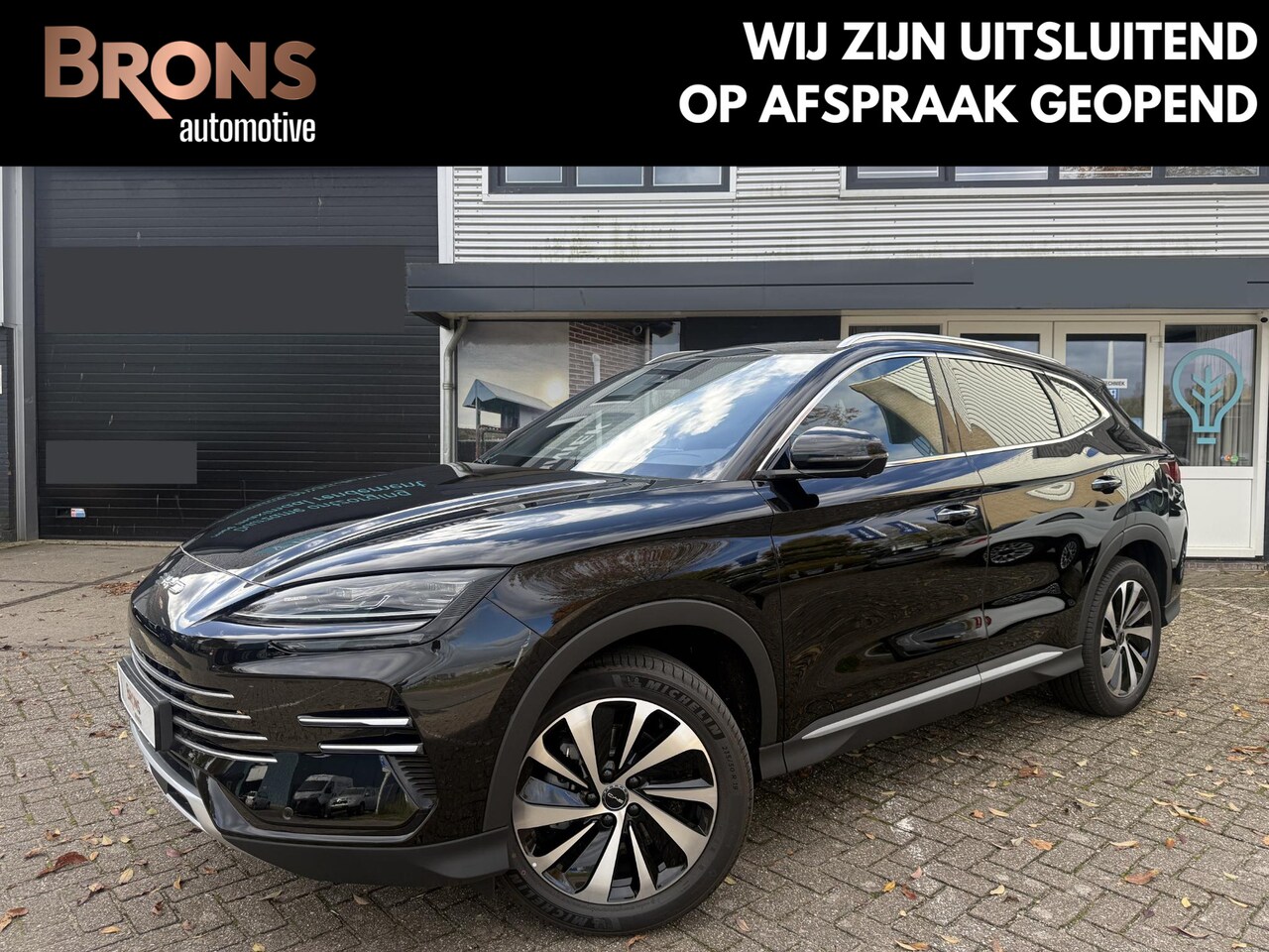 BYD Seal U - 1.5 T DM-i Comfort 125km elektrisch 26,6kwh - AutoWereld.nl