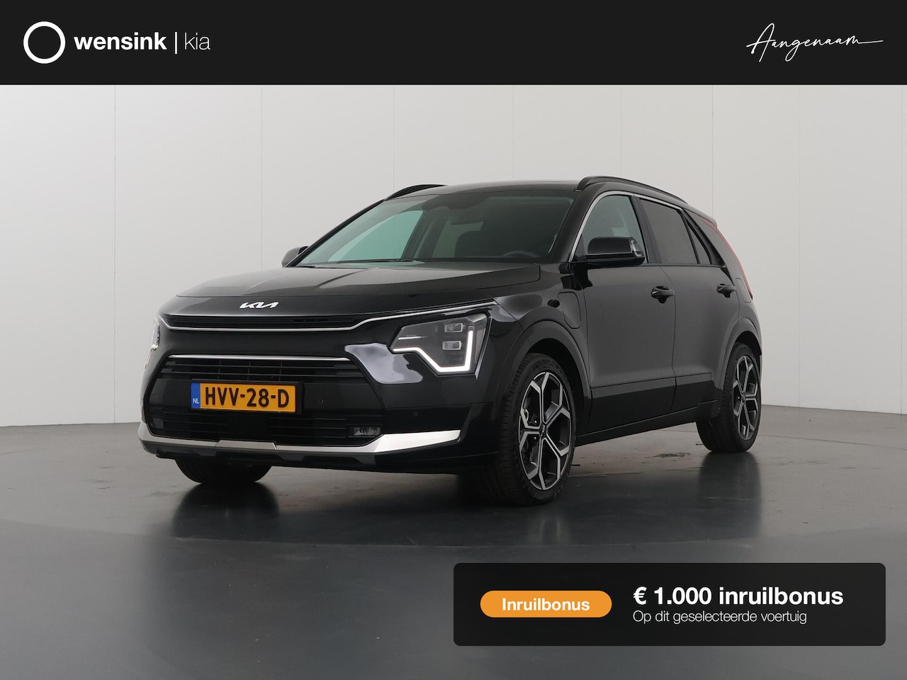 Kia Niro - 1.6 GDi PHEV ExecutiveLine | Panoramadak | Harman/kardon audio | Stoelventilatie | Remote - AutoWereld.nl