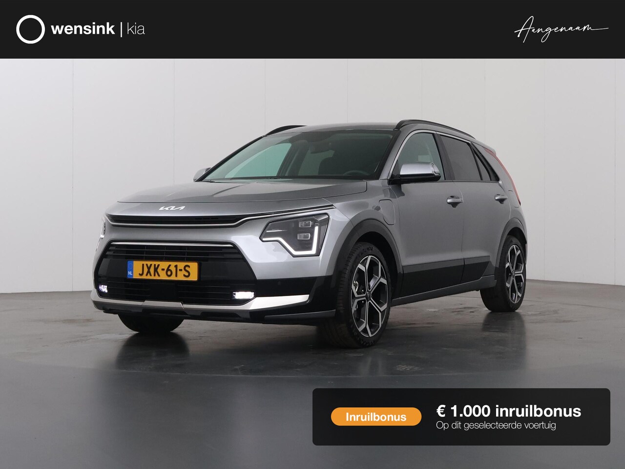 Kia Niro - 1.6 GDi PHEV DynamicPlusLine Edition | 18” lichtmetalen velgen | Elektrisch verstelbare be - AutoWereld.nl