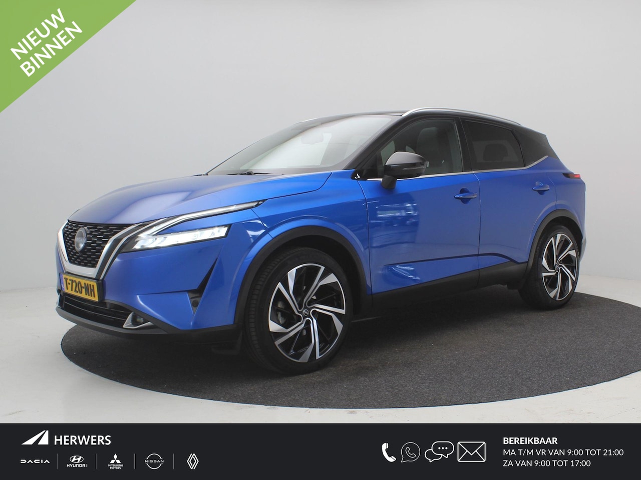 Nissan Qashqai - 1.3 MHEV Xtronic Tekna Plus / Panoramadak / All Seasonbanden / Lederen bekleding / 1ste Ei - AutoWereld.nl
