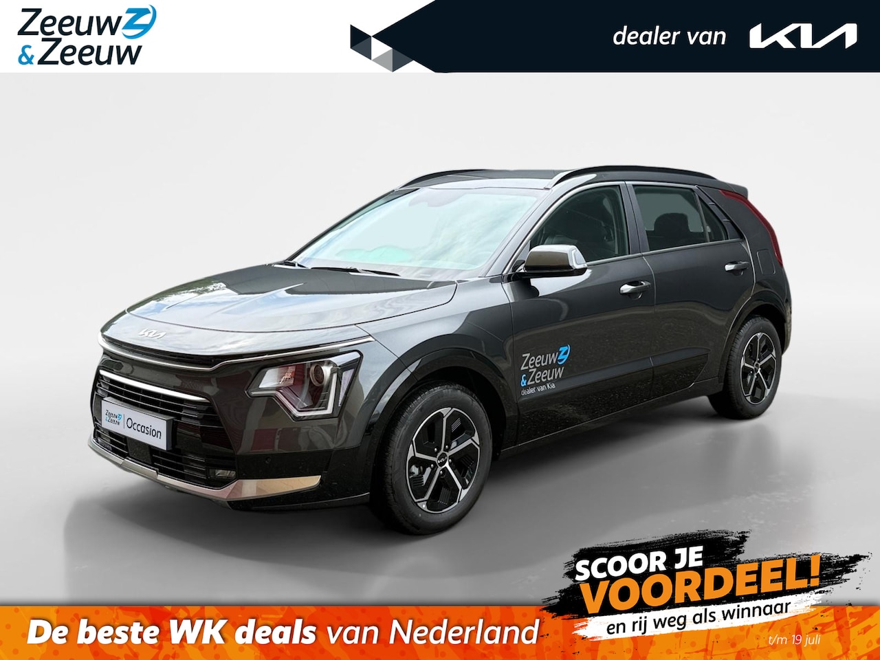 Kia Niro - 1.6 GDi Hybrid DynamicLine Navi | Metallic lak | Fabrieksgarantie t/m 3 2033 | Keyless ent - AutoWereld.nl