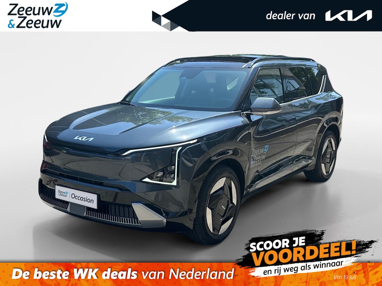Kia EV5 - Plus Advanced 81.4 kWh Pano | geventileerde stoelen | leder | fabrieksgarantie tm 25-4-203 - AutoWereld.nl