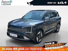 Kia EV5 - Plus Advanced 81.4 kWh Pano | geventileerde stoelen | leder | fabrieksgarantie tm 25-4-203