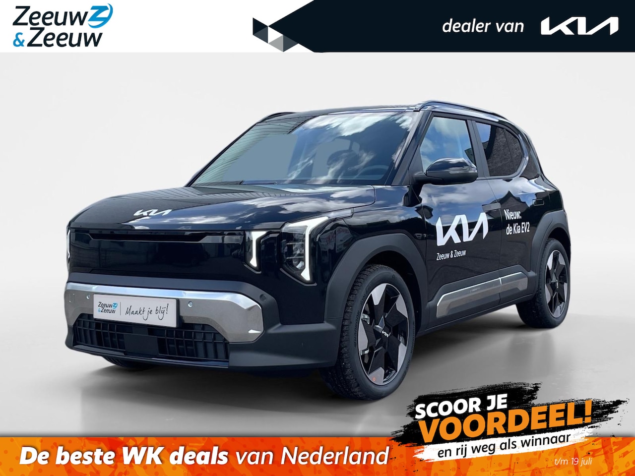 Kia EV2 - Plus Advanced 42.2 kWh | NIEUW MODEL | nu te bestellen! | 308 km actieradius | Harman Kard - AutoWereld.nl