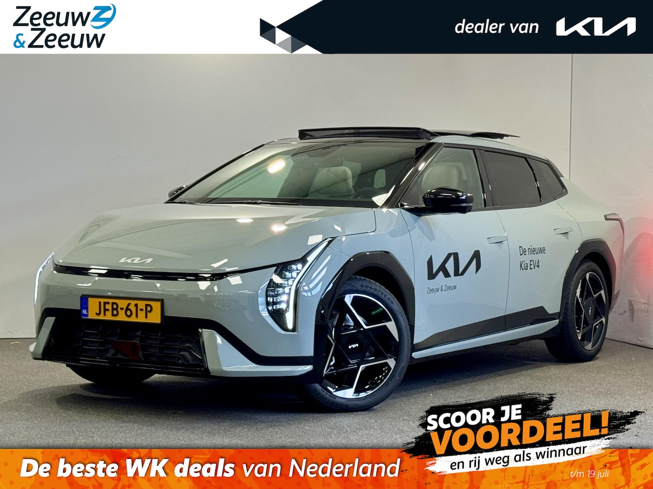 Kia EV4 Fastback - GT-PlusLine 81.4 kWh | 204 pk | 595 km actieradius | Bel voor info 071-7600600 - AutoWereld.nl