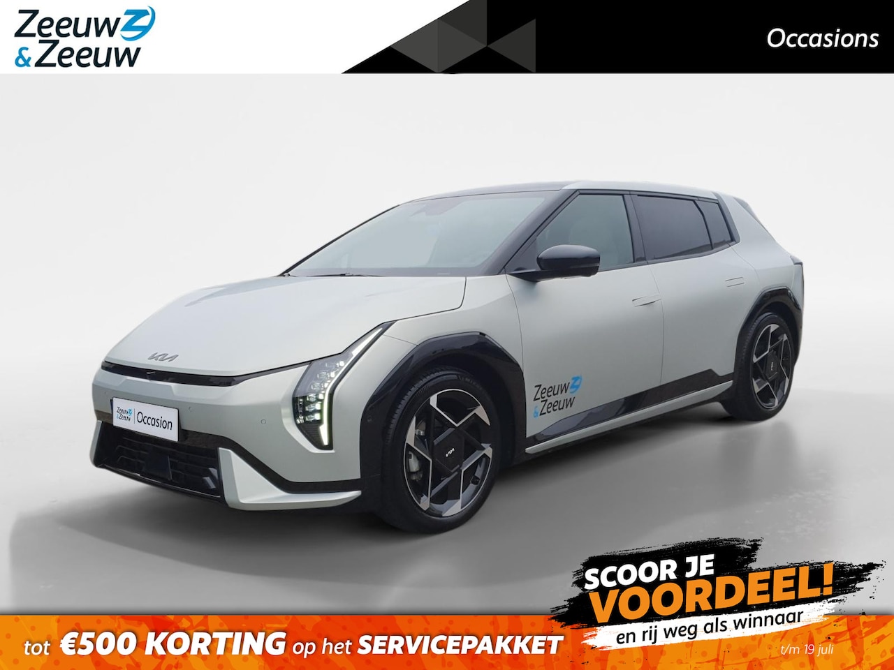 Kia EV4 - GT-PlusLine 81.4 kWh | Stoel verwarming en ventilatie | Panorama schuifdak | Rondom Camera - AutoWereld.nl
