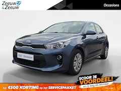 Kia Rio - 1.0 TGDI ComfortPlusLine Navigator | Navigatie | Cruise control | Camera