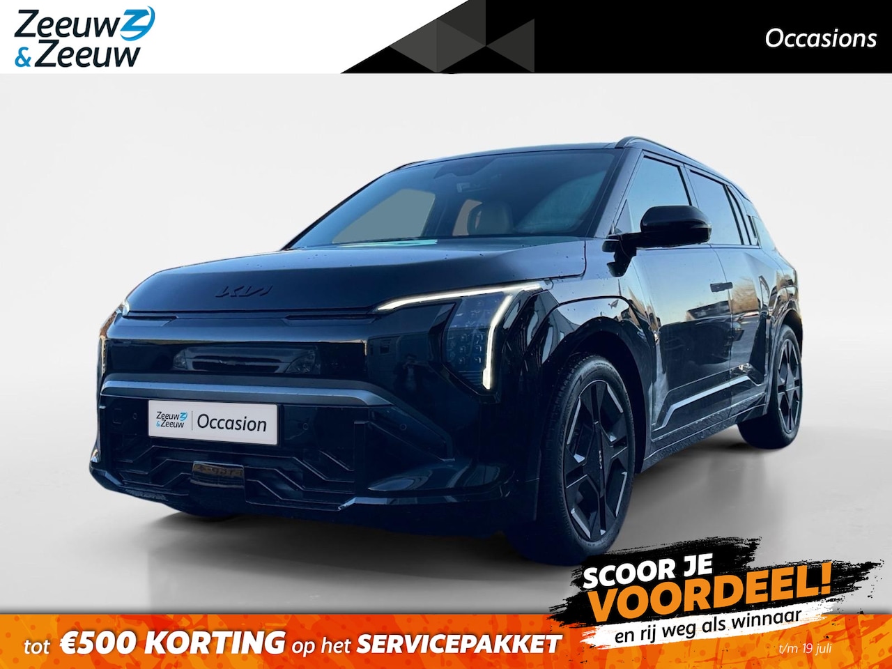 Kia EV3 - GT-Line Dark Edition 81.4 kWh | Navigatie | Climate control | Stoel verwarming voor + acht - AutoWereld.nl