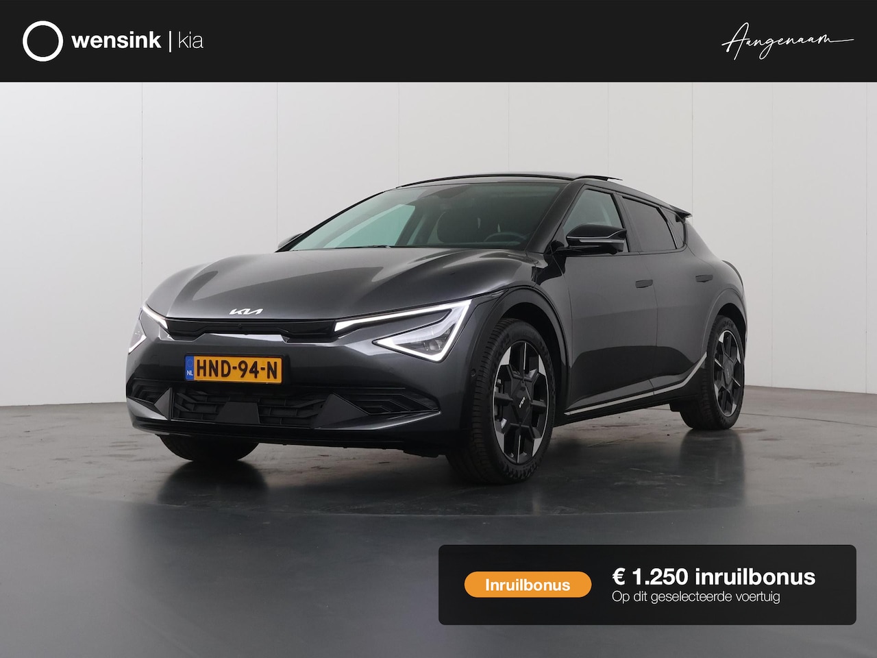 Kia EV6 - Plus Advanced 84 kWh | Panoramaschuifdak | Warmtepomp | Meridian® Premium Sound | Stoelven - AutoWereld.nl