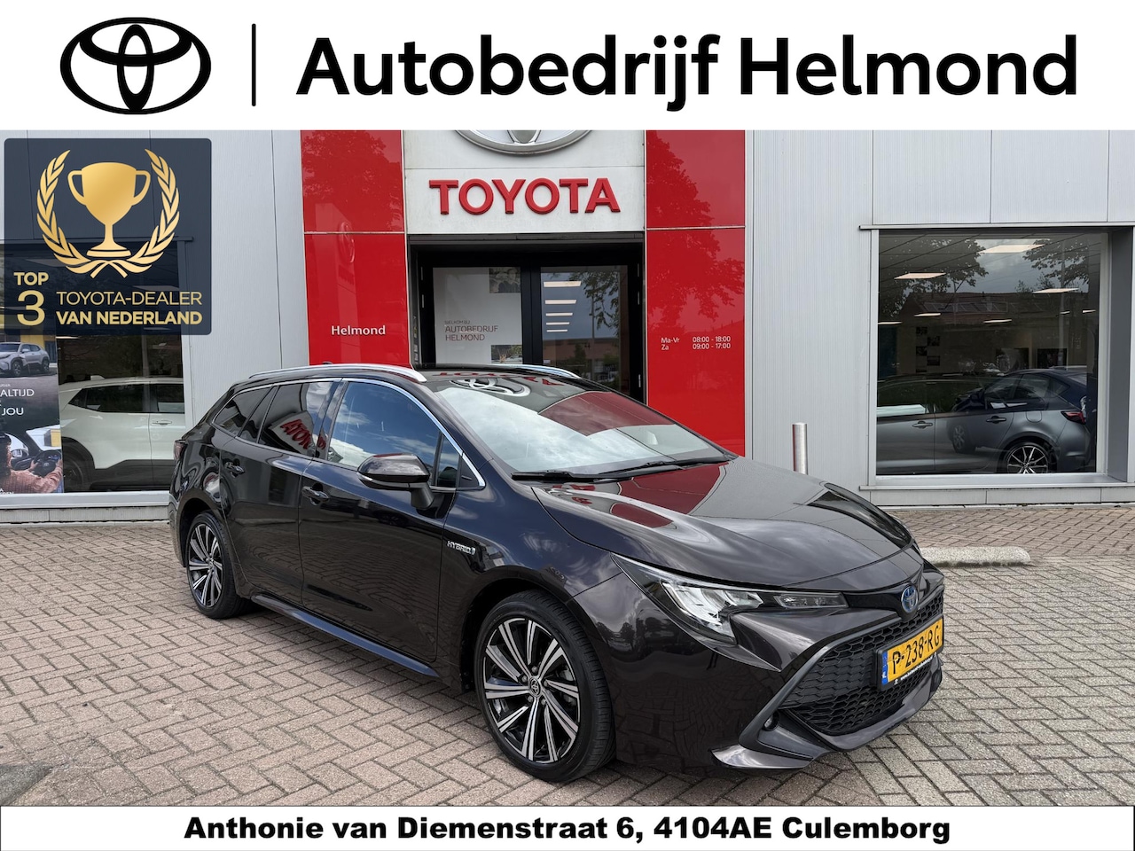 Toyota Corolla Touring Sports - 1.8 Hybrid Dynamic 1e eigenaar NL-auto - AutoWereld.nl