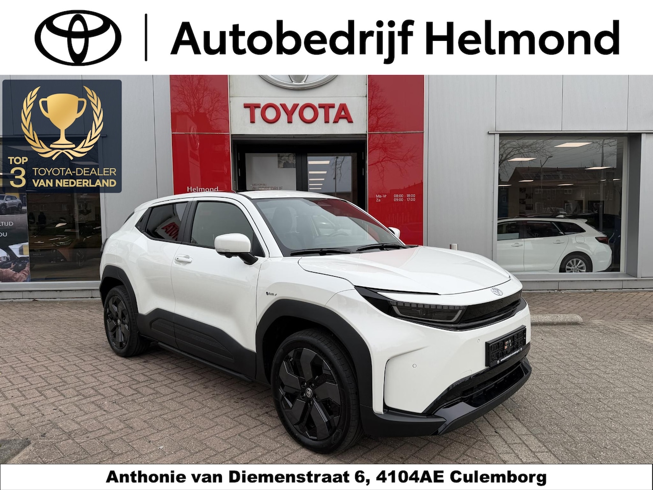 Toyota Urban Cruiser - Executive 61 kWh Executive 61 kWh - AutoWereld.nl