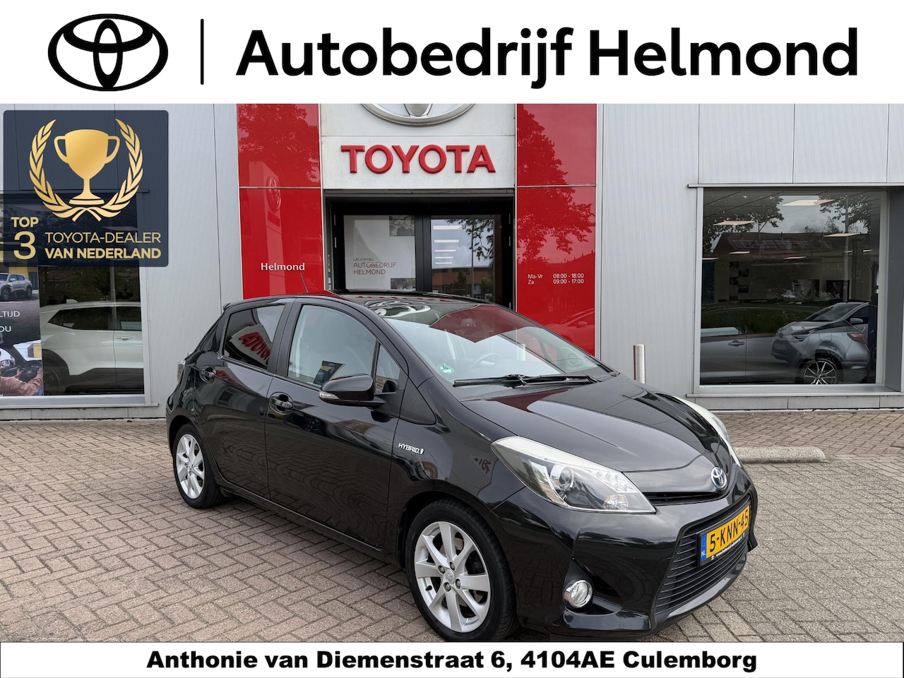 Toyota Yaris - 1.5 Full Hybrid Dynamic Panoramadak - AutoWereld.nl