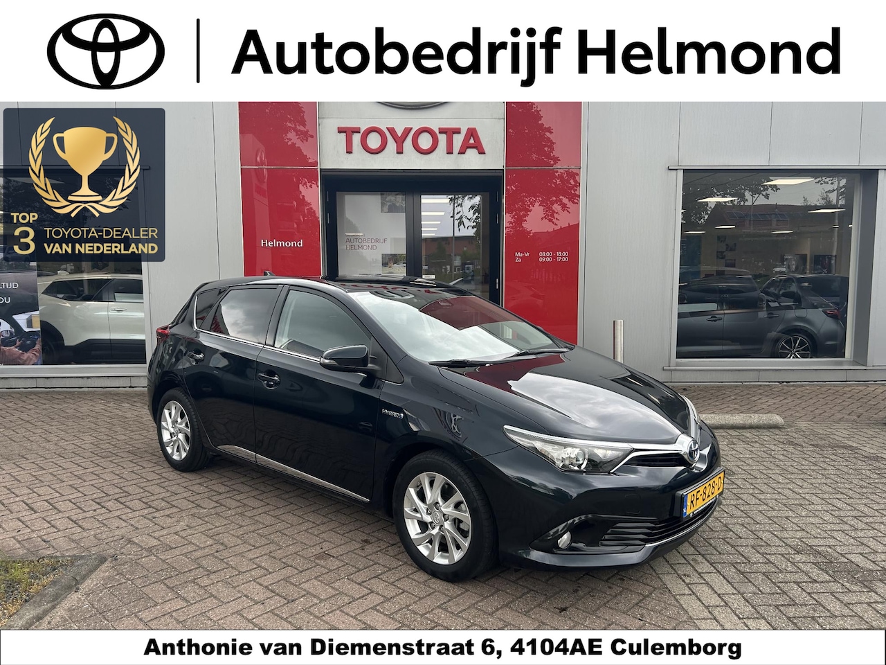 Toyota Auris - 1.8 Hybrid Dynamic | Delaer onderhouden | Smart Entry | Deep titanium kleur - AutoWereld.nl