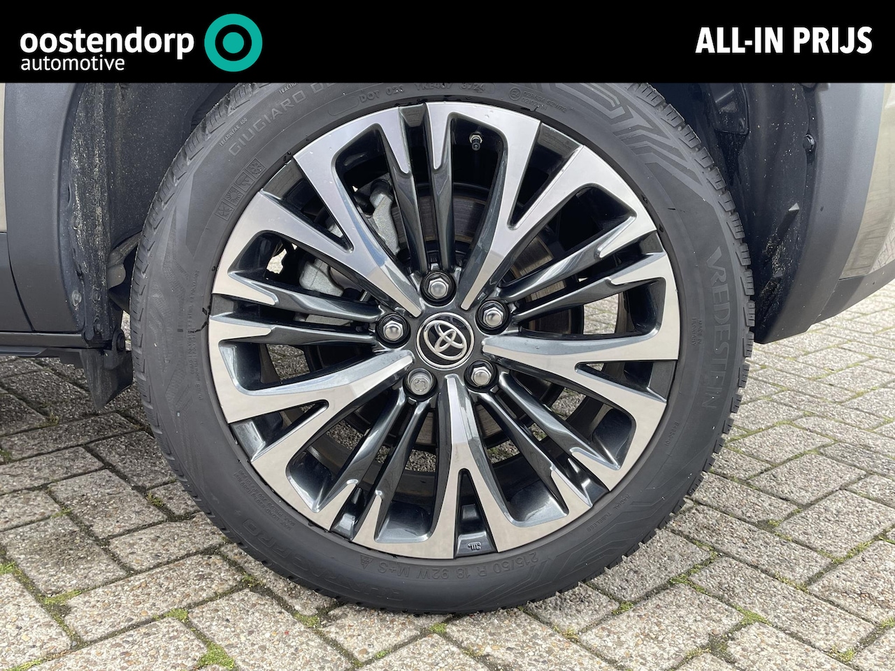 Toyota Yaris Cross - 1.5 Hybrid Executive **TREKHAAK/ DODE HOEK DETECTIE/ JBL AUDIO** - AutoWereld.nl