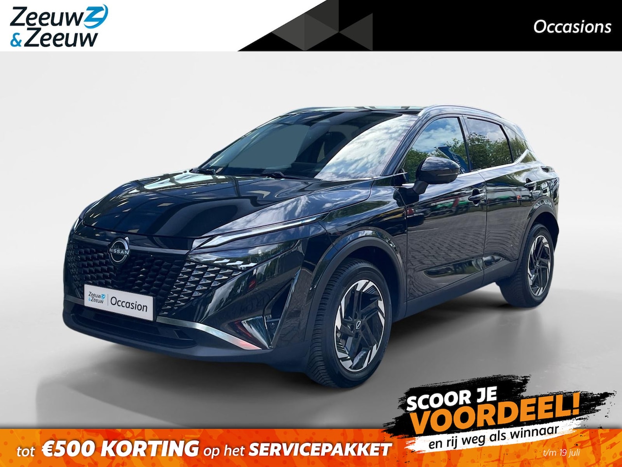Nissan Qashqai - 1.3 MHEV Xtronic N-Connecta 1.3 MHEV Xtronic N-Connecta - AutoWereld.nl