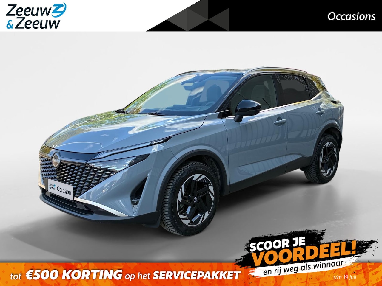 Nissan Qashqai - N-Connecta | Design Pack | Cold Pack | Easy Pack - AutoWereld.nl