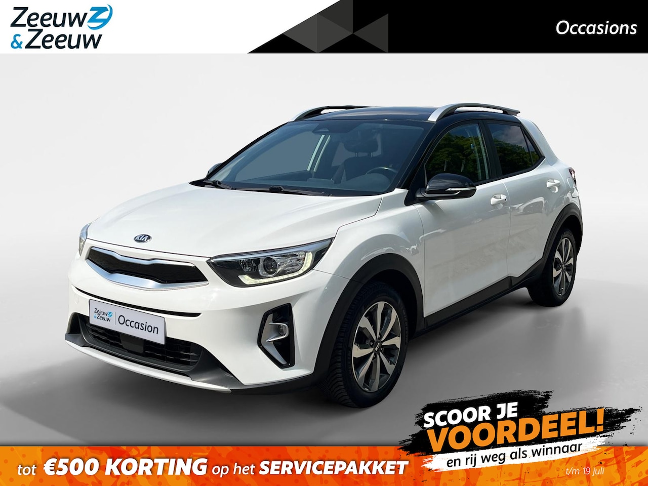 Kia Stonic - 1.0 T-GDi MHEV DynamicPlusLine | Automaat | Navigatie | Carplay | Parkeercamera | Cruise C - AutoWereld.nl