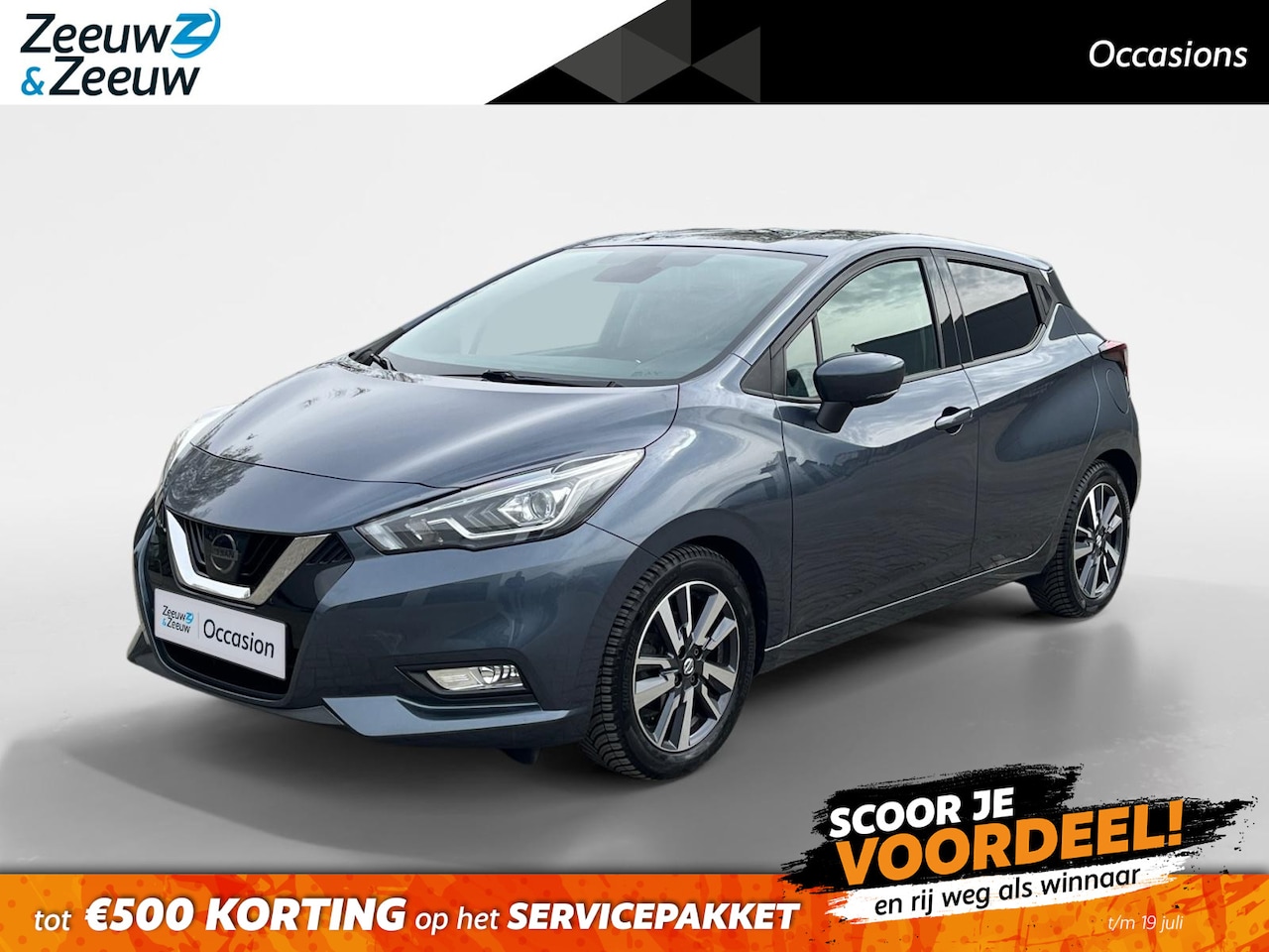 Nissan Micra - 0.9 IG-T N-Connecta | Navigatie | Parkeercamera | Climate Control | Cruise Control - AutoWereld.nl