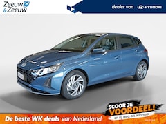 Hyundai i20 - 1.0 T-GDI Comfort | Z&Z Top Deal | € 30.709, nu voor € 28.209 |