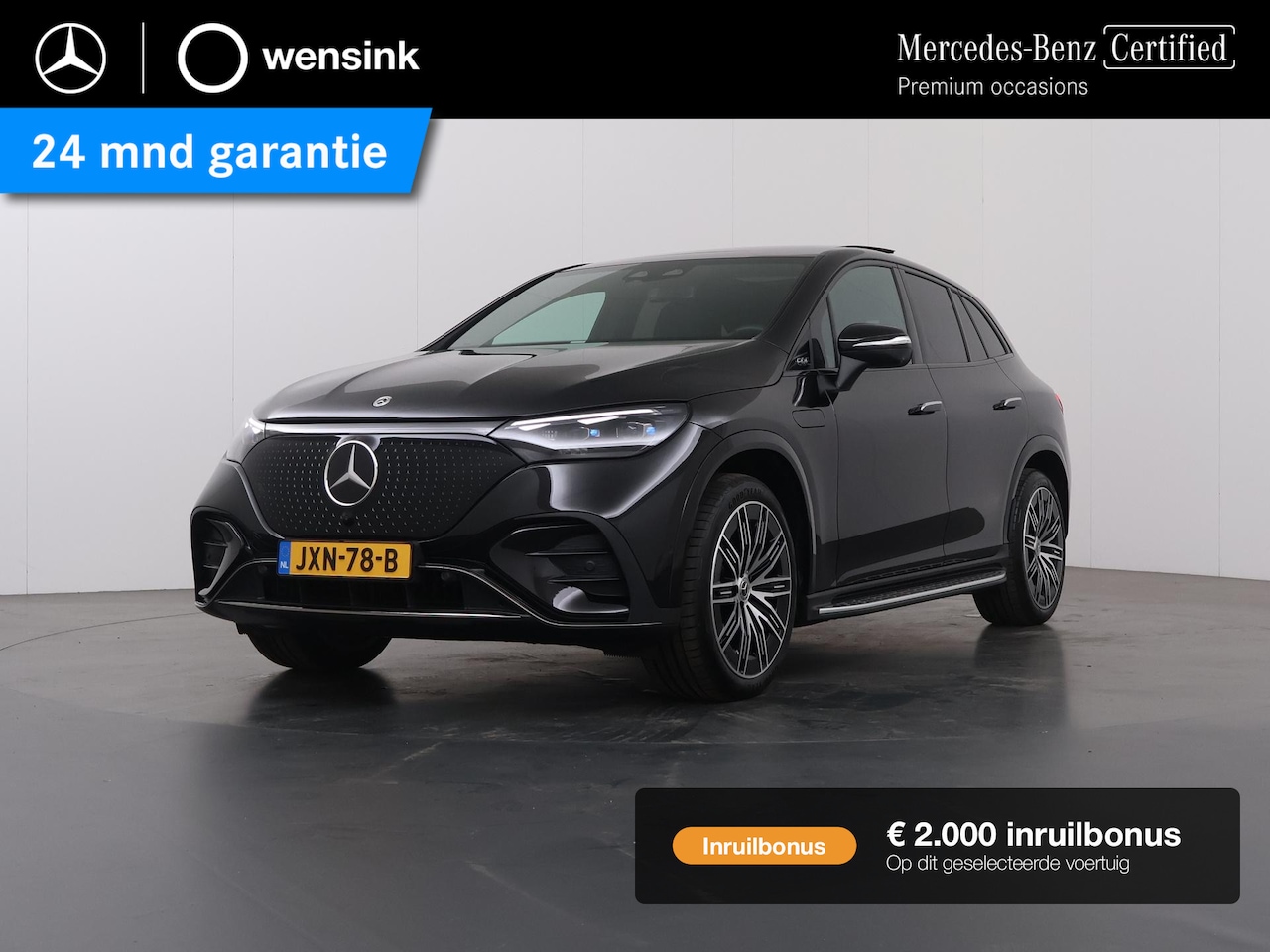 Mercedes-Benz EQE SUV - 300 AMG Line 91 kWh | Achterasbesturing | Night pakket | Trekhaak | 360 camera | Burmester - AutoWereld.nl