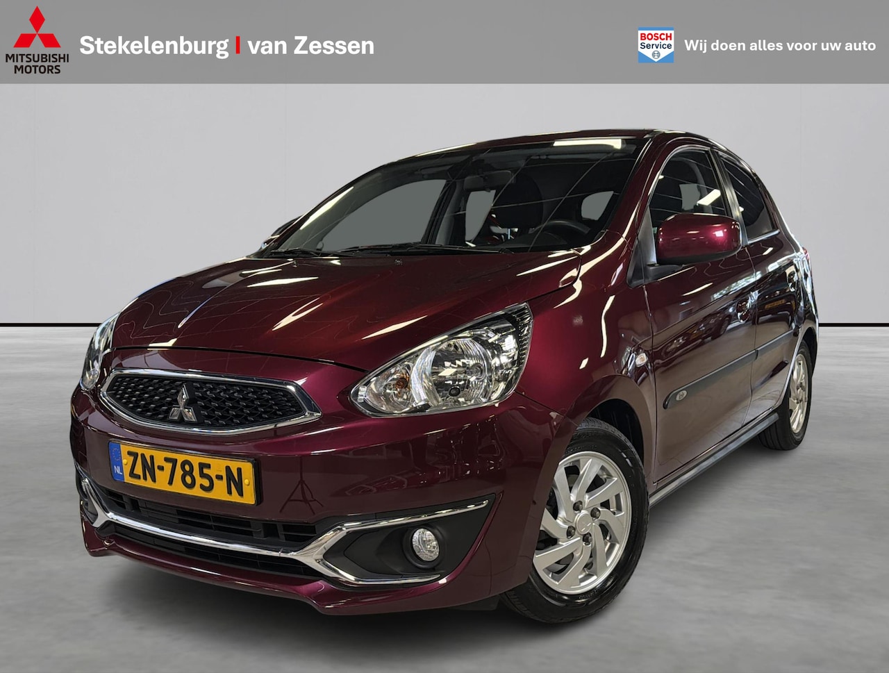 Mitsubishi Space Star - 1.0 Active Trekhaak, Navi, - AutoWereld.nl