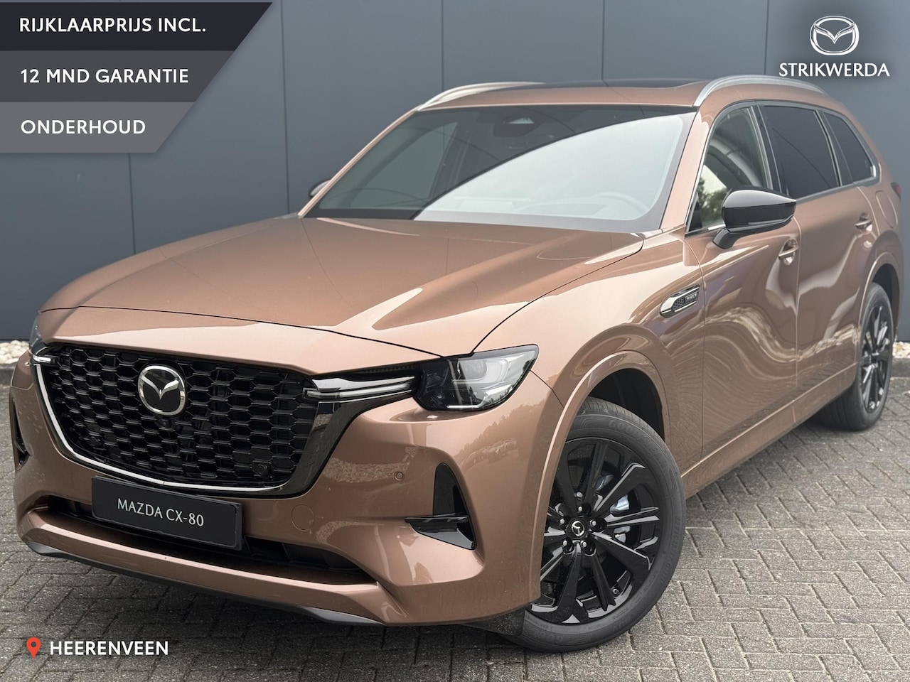 Mazda CX-80 - 2.5 e-SkyActiv PHEV Homura Plus Nieuw! | 7 persoons | Schuif-kanteldak | 2500kg trekgewich - AutoWereld.nl