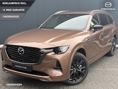 Mazda CX-80 - 2.5 e-SkyActiv PHEV Homura Plus Nieuw | 7 persoons | Schuif-kanteldak | 2500kg trekgewicht