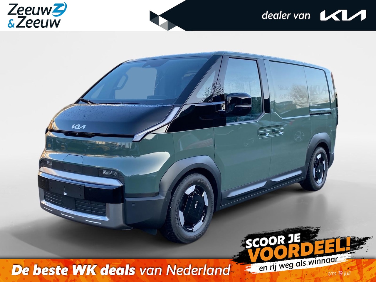 Kia PV5 - L2H1 Elite Executive 51.5 kWh | Nieuw te bestellen! | 297 Km bereik | Laadcapaciteit 4.4 - AutoWereld.nl