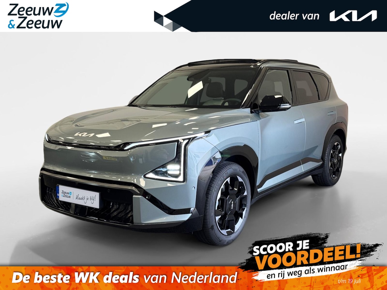 Kia EV5 - GT-PlusLine 81.4 kWh | Informeer naar beschikbaarheid | 505 km actieradius | 19" Inch velg - AutoWereld.nl