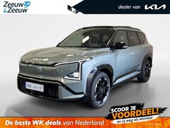 Kia EV5 - GT-PlusLine 81.4 kWh | Informeer naar beschikbaarheid | 505 km actieradius | 19" Inch velg