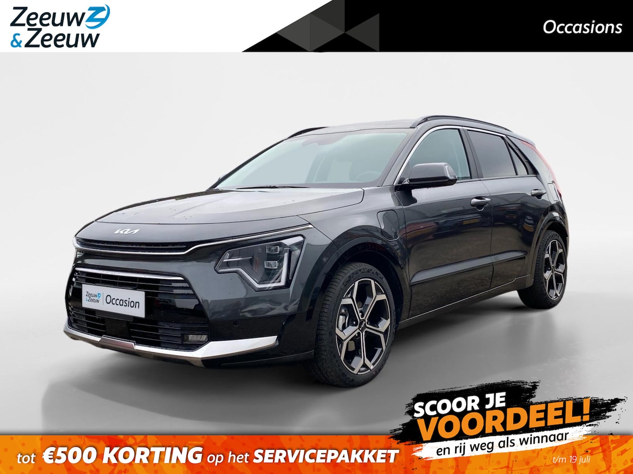 Kia Niro - 1.6 GDi PHEV DynamicLine Extra | PHEV | Navigatie | Climate control | Elektrische achterkl - AutoWereld.nl