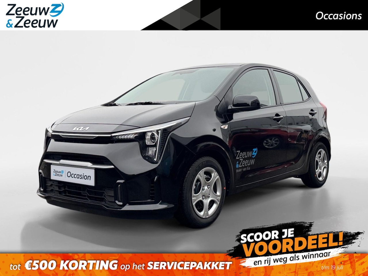 Kia Picanto - 1.0 GDi DynamicLine | Navigatie | Cruise control |Parkeer camera achter | Apple Carplay/An - AutoWereld.nl