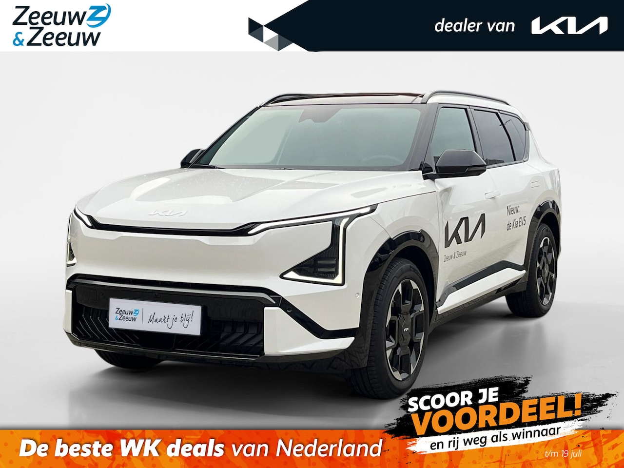 Kia EV5 - GT-Line 81.4 kWh | Informeer naar beschikbaarheid | 505 km actieradius | 19" Inch velgen | - AutoWereld.nl
