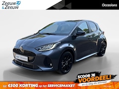 Mazda 2 Hybrid - 1.5 Homura | Camera | Navi | Stoelverwarming | LED | Lane Assist | Trekhaak |
