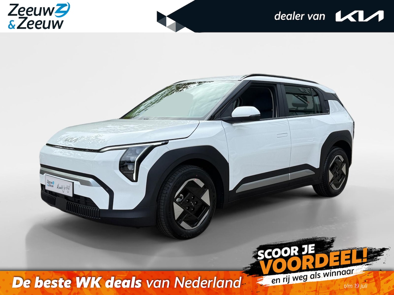 Kia EV3 - Plus 81.4 kWh | Informeer naar beschikbaarheid | 605km actieradius | NU MET €4.545 inruilv - AutoWereld.nl