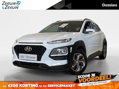 Hyundai Kona - 1.0 TURBO | ESSENCE | TREKHAAK | NAVI | DEALERONDERHOUDEN |