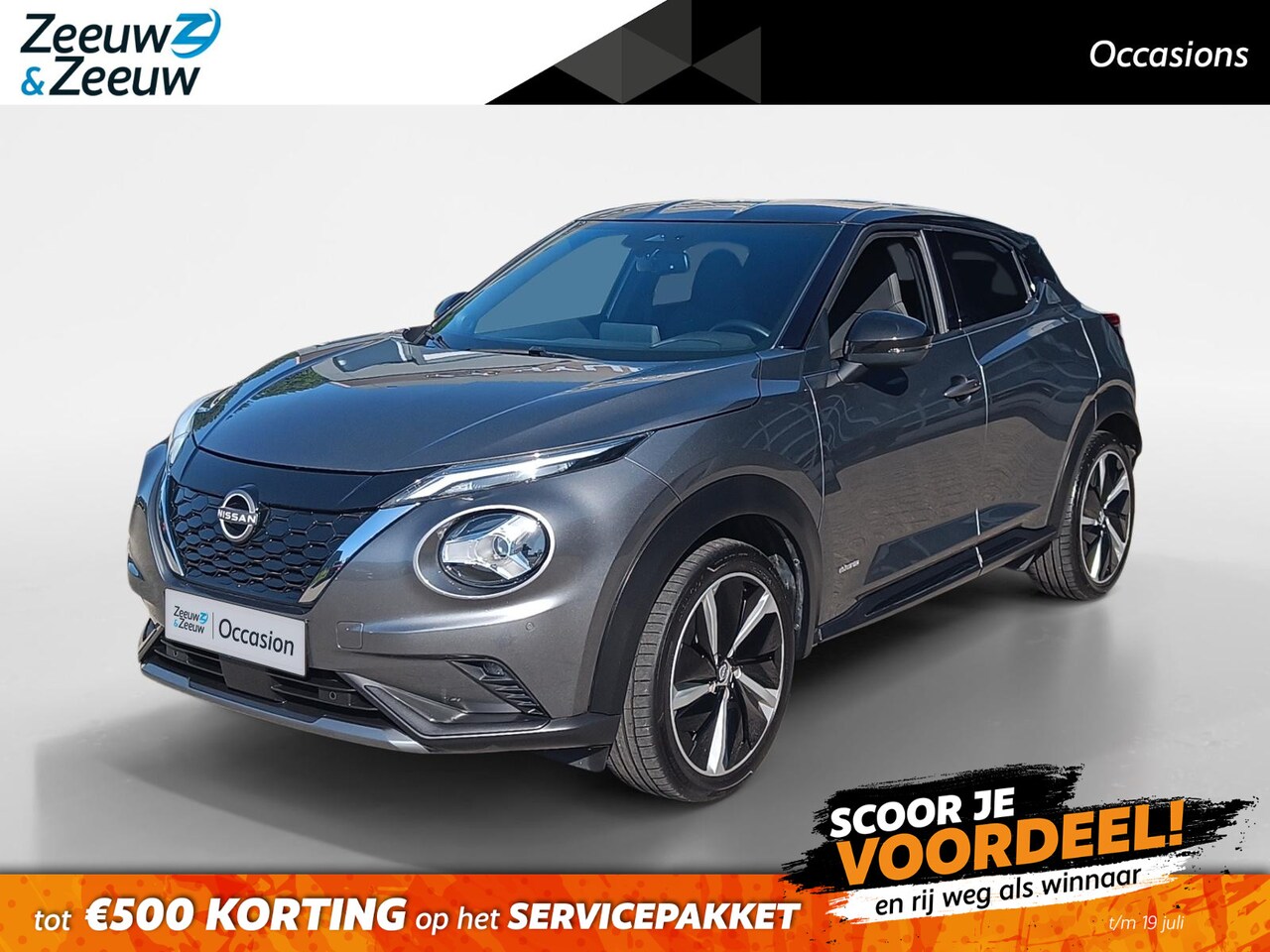 Nissan Juke - 1.6 Hybrid N-Design 1.6 Hybrid N-Design | - AutoWereld.nl