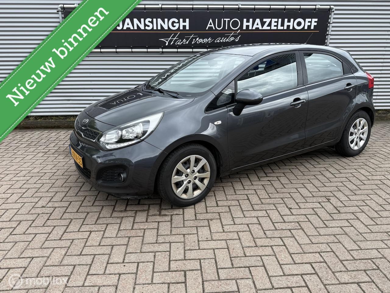 Kia Rio - 1.2 CVVT BusinessLine | Airco | Radio | Elekt. Ramen | Bluetooth | Cruise Control | Ndl au - AutoWereld.nl