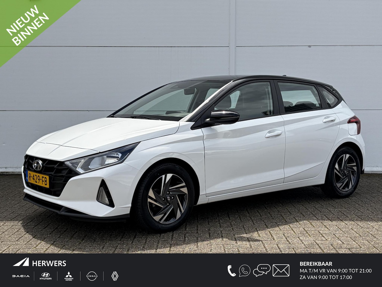 Hyundai i20 - 1.2 MPI Comfort / Airco /Apple Carplay/Android Auto / Cruise control / - AutoWereld.nl