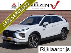 Mitsubishi Eclipse Cross - 2.4 PHEV Intense+ | trekhaak