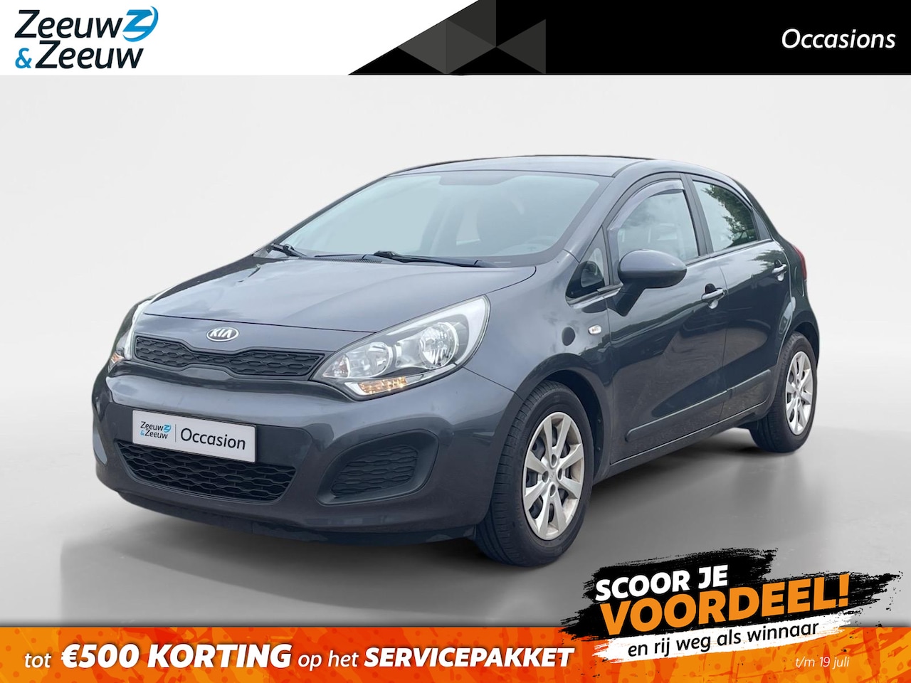 Kia Rio - 1.2 CVVT ComfortLine | Radio | Oplaadmogelijkheden | 50.000Km NAP - AutoWereld.nl